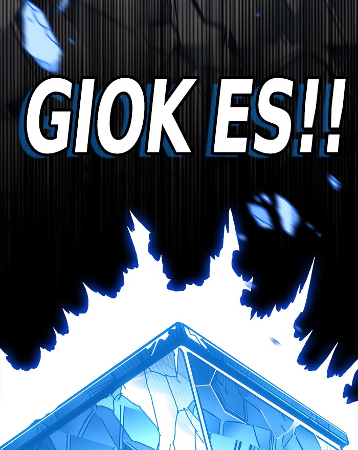 Troll Trap Chapter 98 - halaman 129