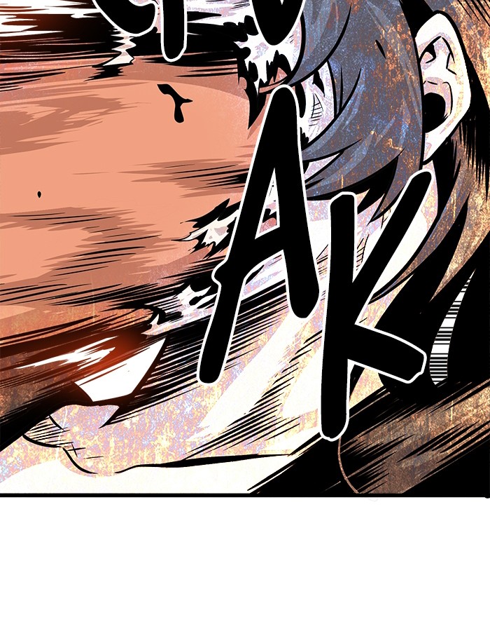 Troll Trap Chapter 98 - halaman 17