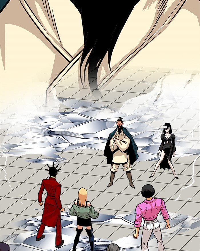 Troll Trap Chapter 98 - halaman 29