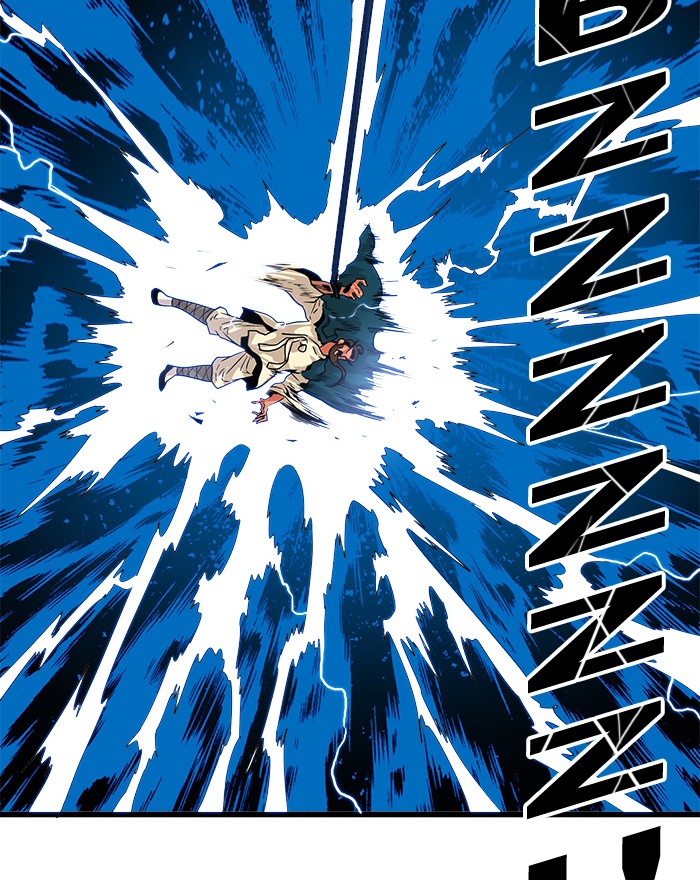 Troll Trap Chapter 98 - halaman 57