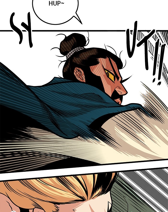 Troll Trap Chapter 98 - halaman 64