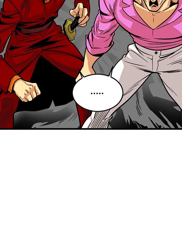 Troll Trap Chapter 98 - halaman 73