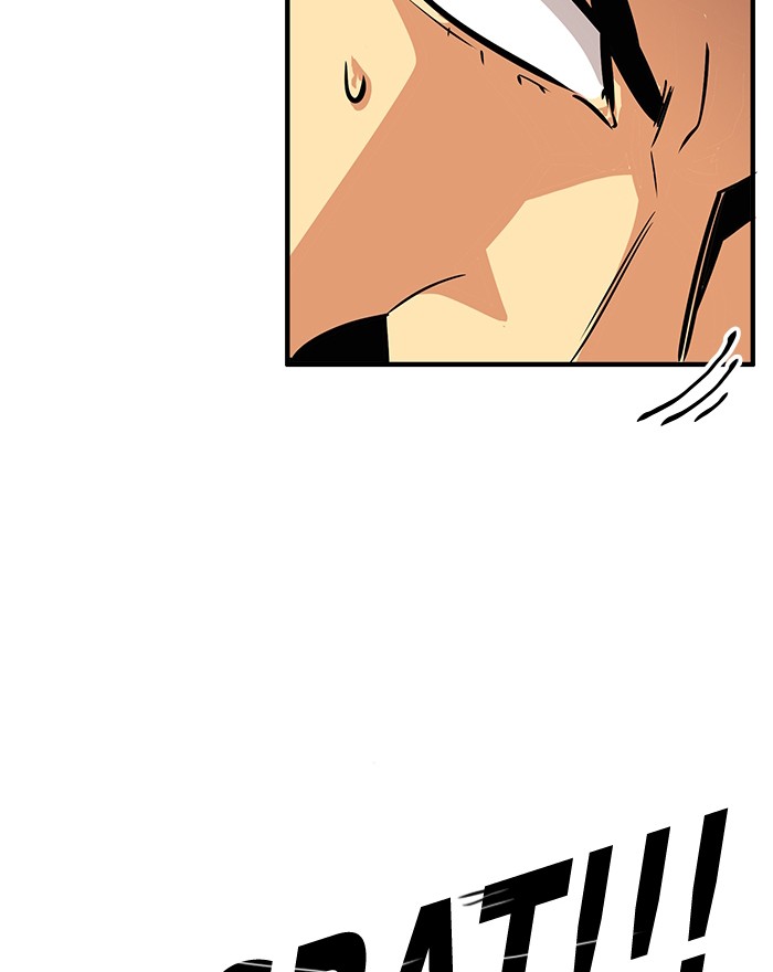 Troll Trap Chapter 98 - halaman 76