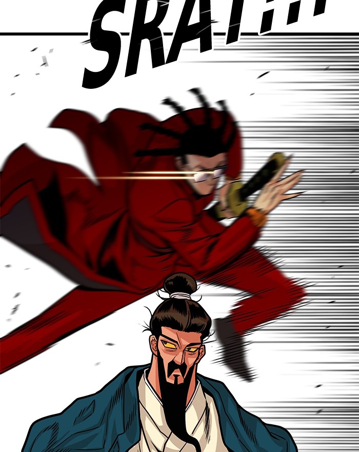 Troll Trap Chapter 98 - halaman 77