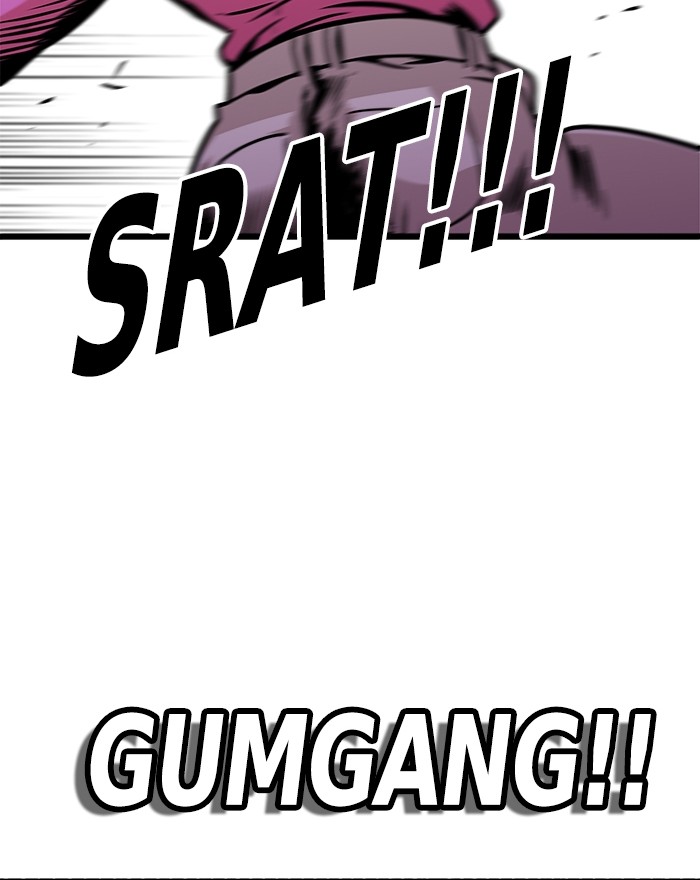 Troll Trap Chapter 98 - halaman 79