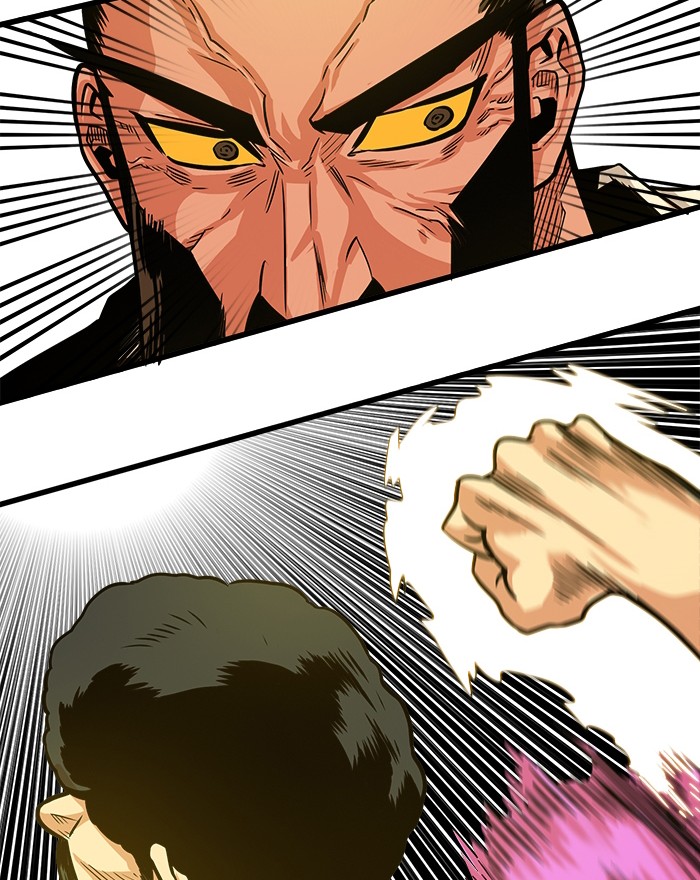 Troll Trap Chapter 98 - halaman 81
