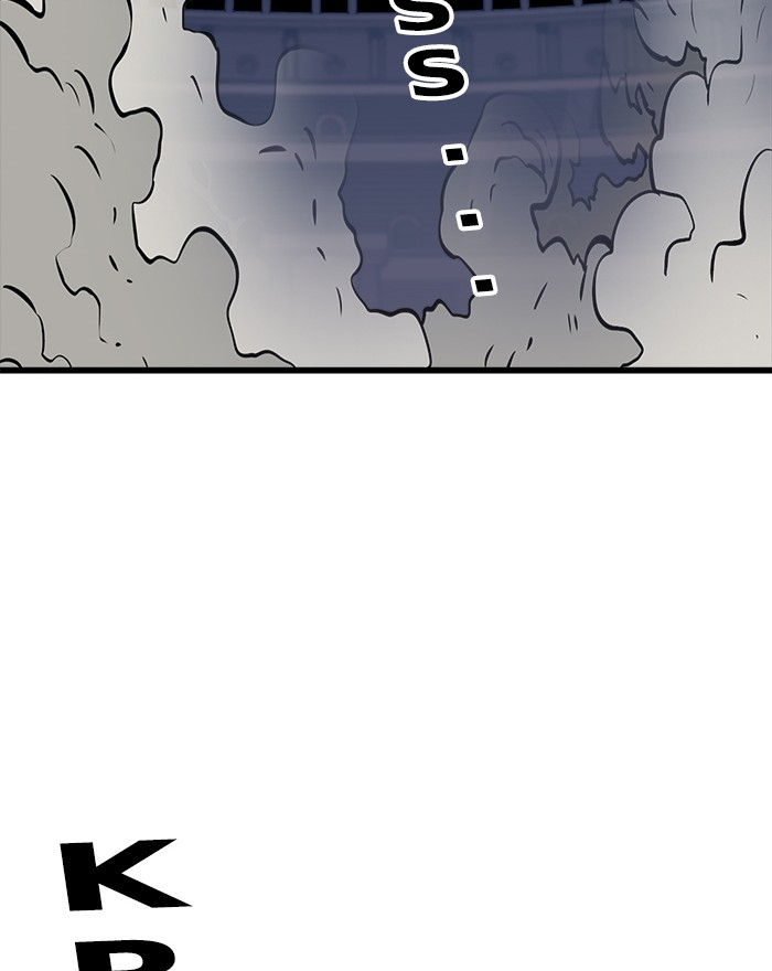 Troll Trap Chapter 98 - halaman 86