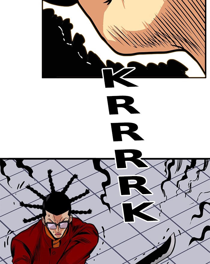 Troll Trap Chapter 98 - halaman 89