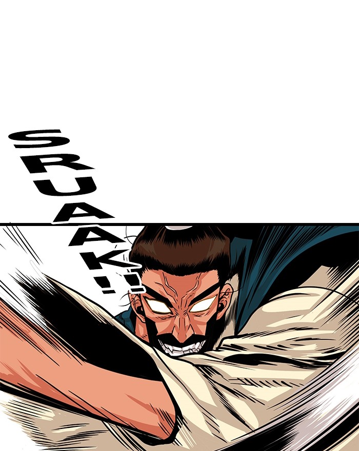 Troll Trap Chapter 98 - halaman 93