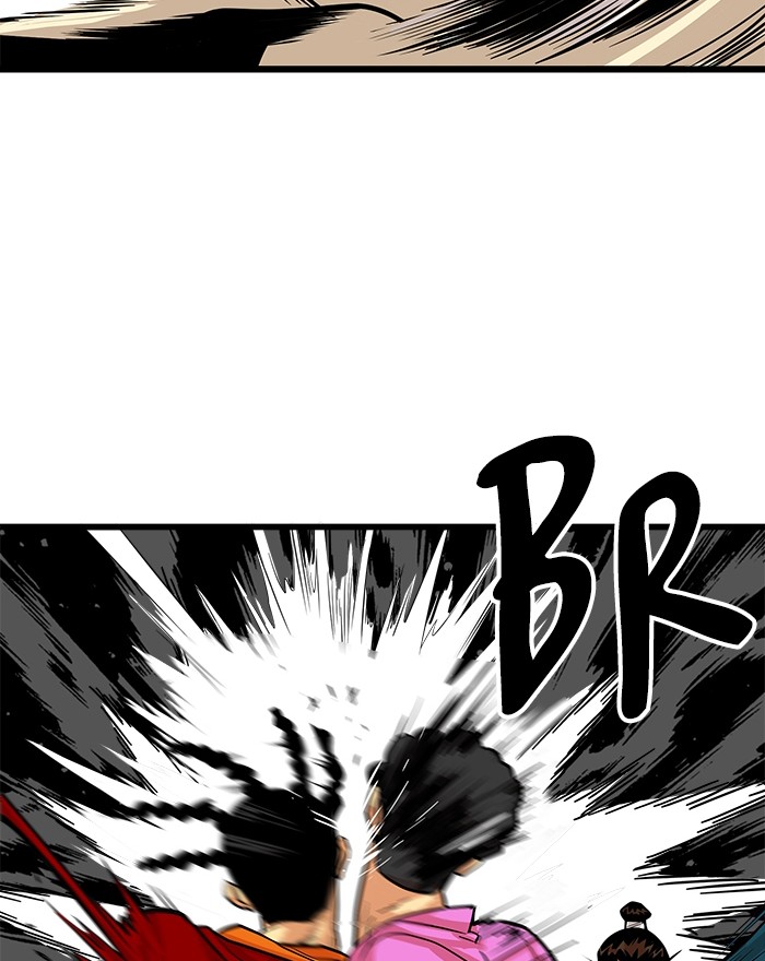 Troll Trap Chapter 98 - halaman 94
