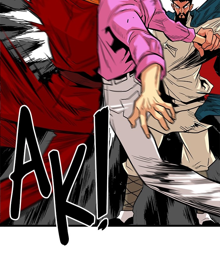 Troll Trap Chapter 98 - halaman 95