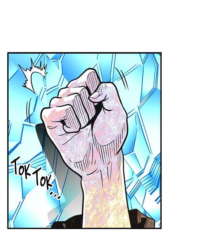 Troll Trap Chapter 99 - halaman 1