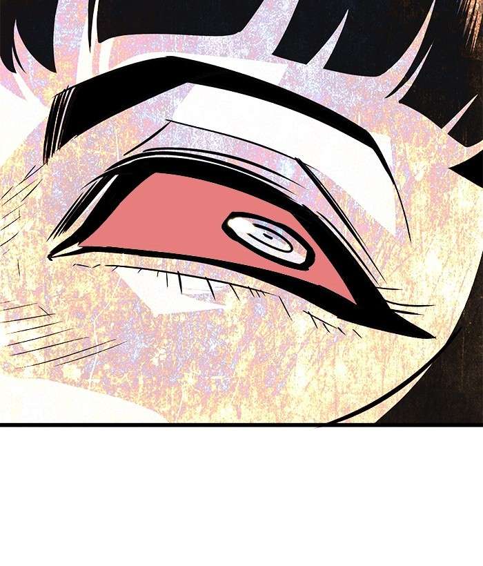Troll Trap Chapter 99 - halaman 12