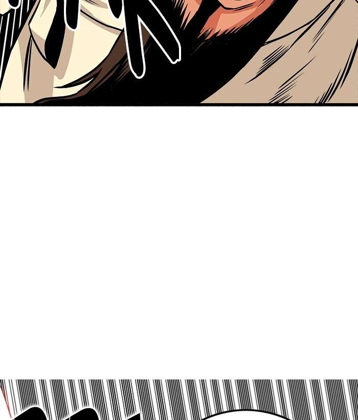 Troll Trap Chapter 99 - halaman 126