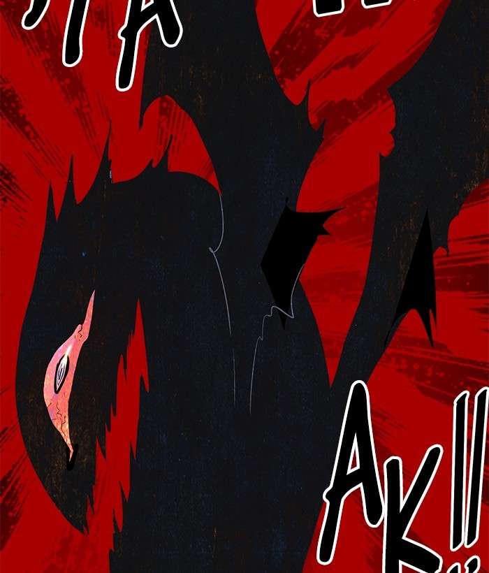 Troll Trap Chapter 99 - halaman 26