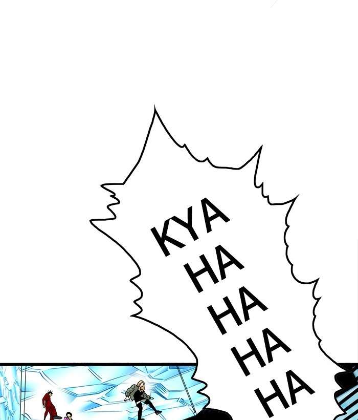 Troll Trap Chapter 99 - halaman 31