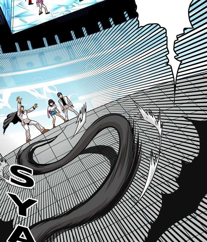 Troll Trap Chapter 99 - halaman 32