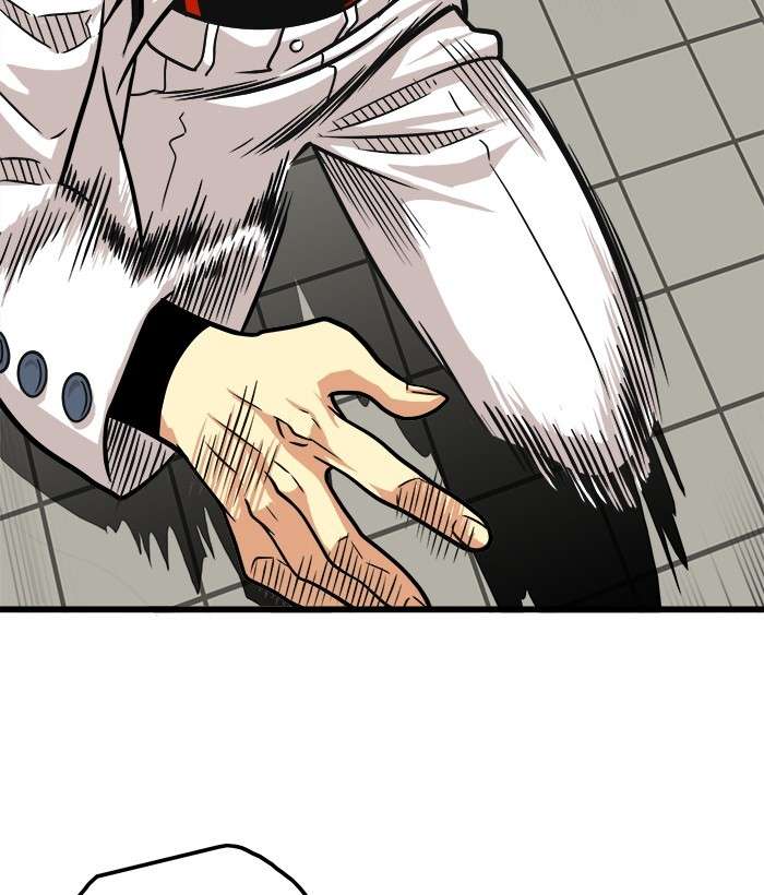 Troll Trap Chapter 99 - halaman 36