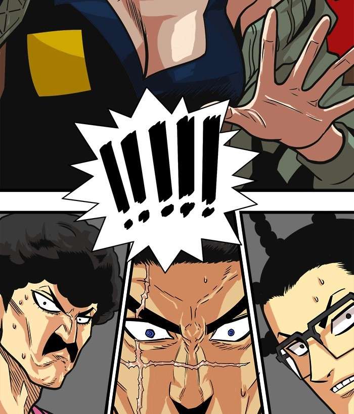 Troll Trap Chapter 99 - halaman 42