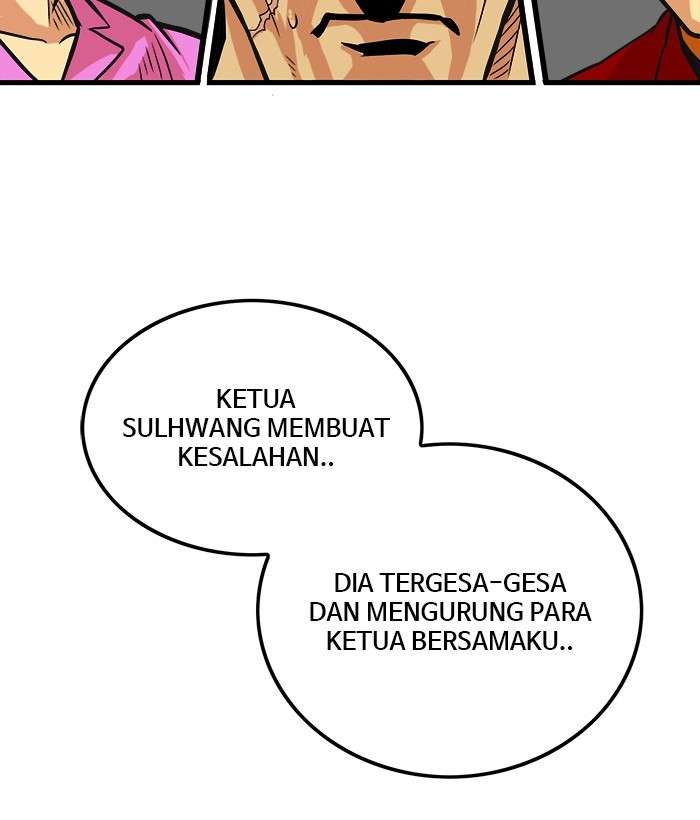 Troll Trap Chapter 99 - halaman 43