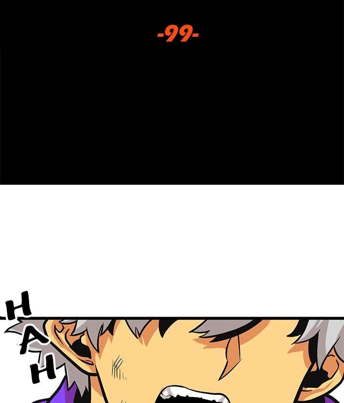 Troll Trap Chapter 99 - halaman 49