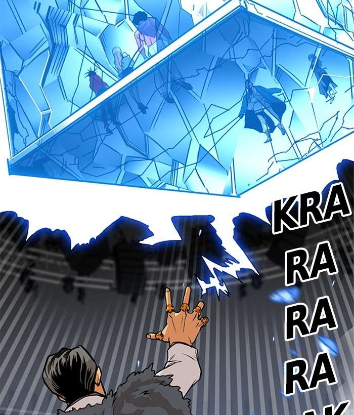 Troll Trap Chapter 99 - halaman 5