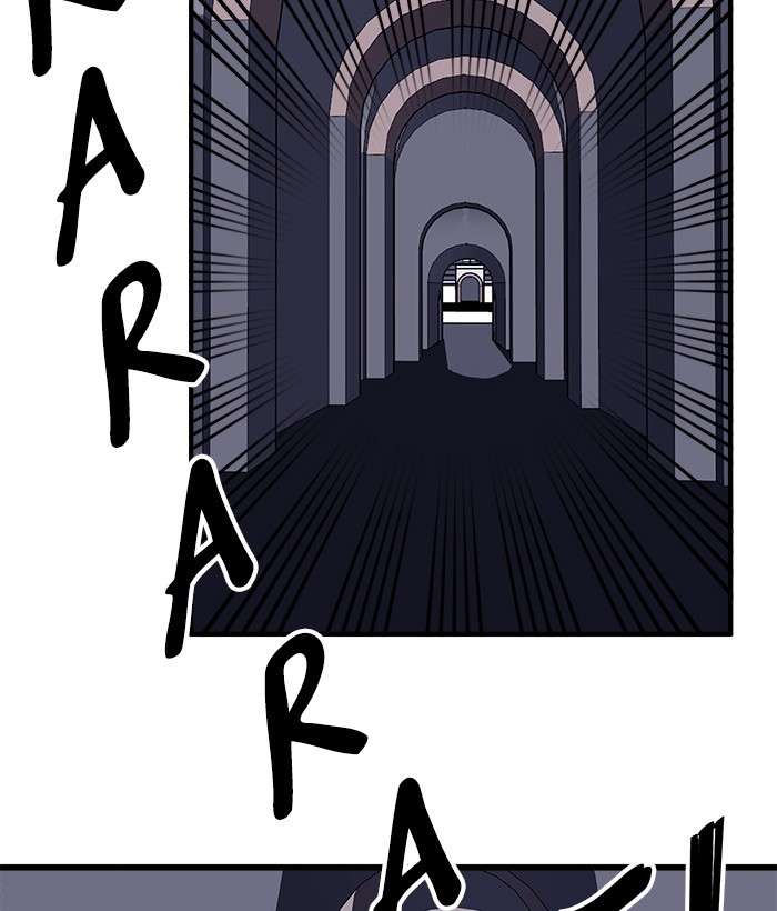 Troll Trap Chapter 99 - halaman 53