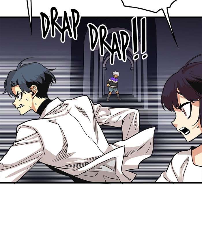 Troll Trap Chapter 99 - halaman 55