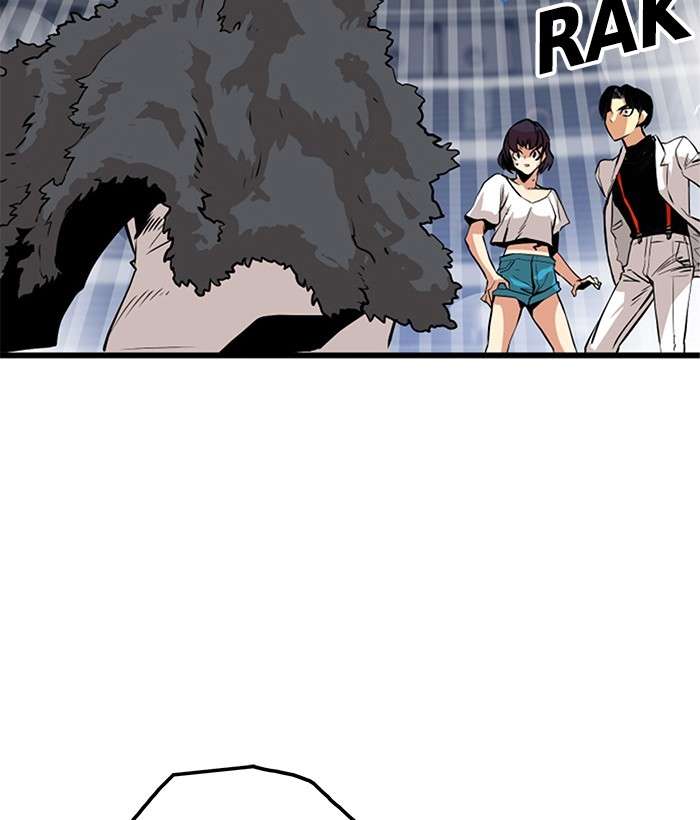 Troll Trap Chapter 99 - halaman 6