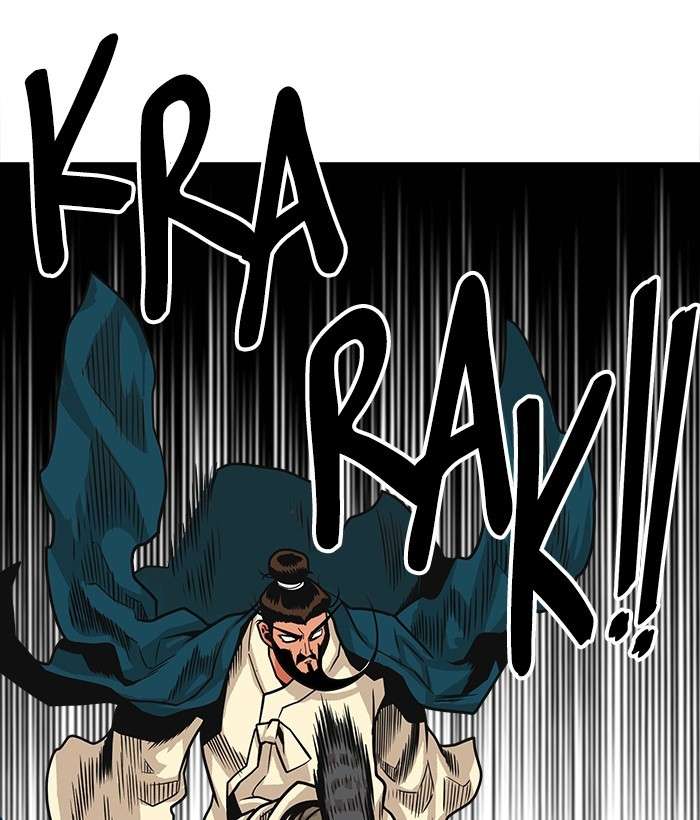 Troll Trap Chapter 99 - halaman 61