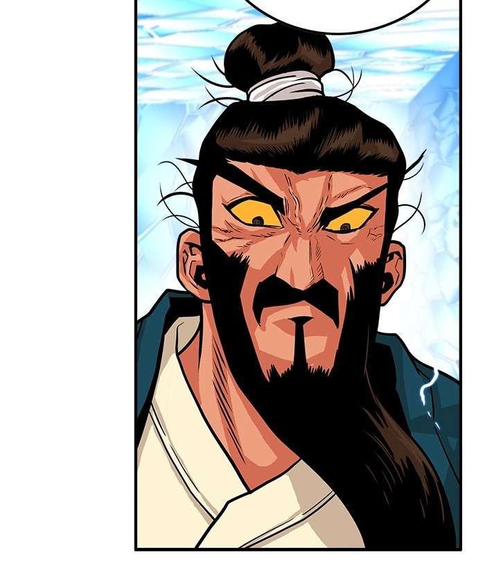 Troll Trap Chapter 99 - halaman 67