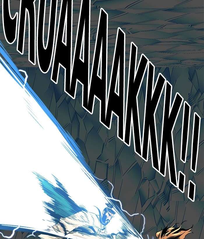 Troll Trap Chapter 99 - halaman 69