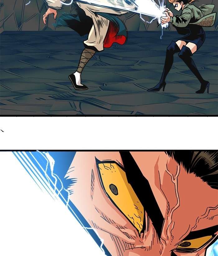 Troll Trap Chapter 99 - halaman 70