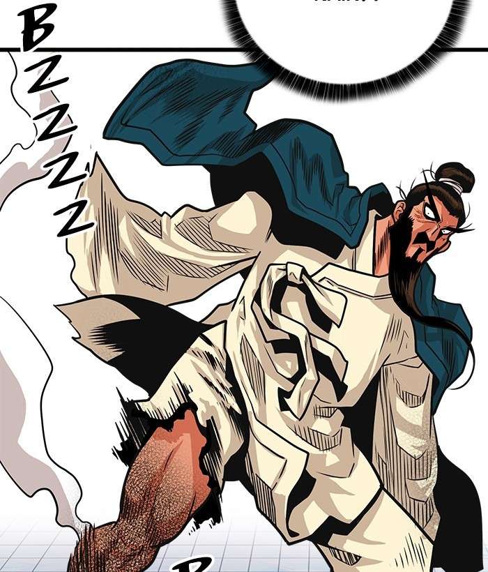 Troll Trap Chapter 99 - halaman 72