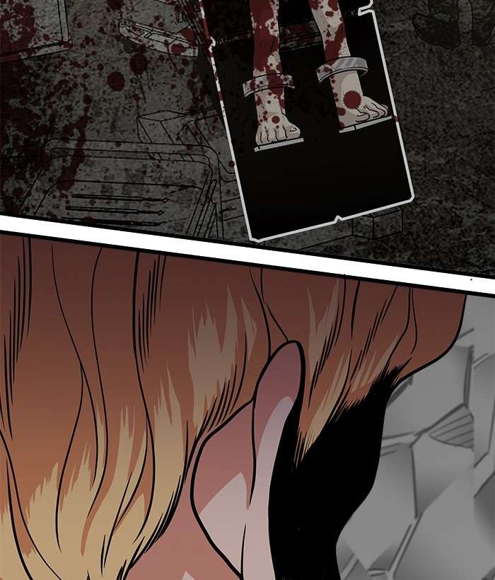 Troll Trap Chapter 99 - halaman 90