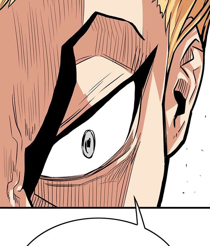 Troll Trap Chapter 99 - halaman 98