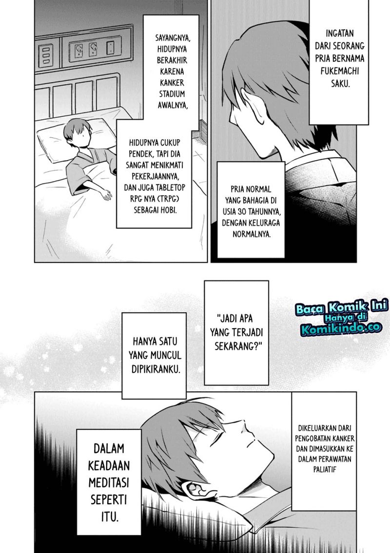 TRPG Player Ga Isekai De Saikyou Build Wo Mezasu Chapter 1.1 - halaman 17