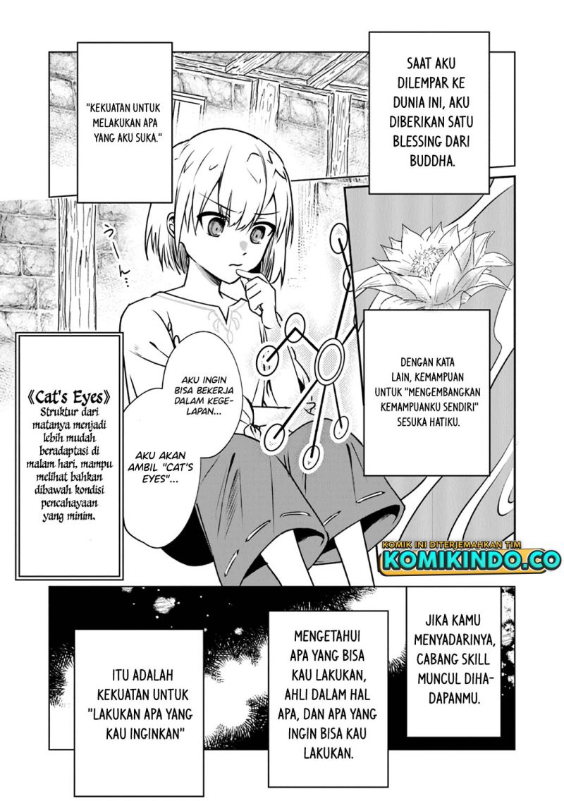 TRPG Player Ga Isekai De Saikyou Build Wo Mezasu Chapter 1.1 - halaman 22