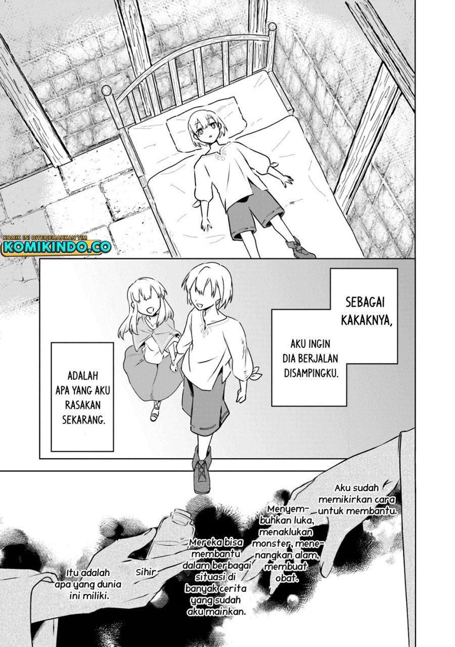 TRPG Player Ga Isekai De Saikyou Build Wo Mezasu Chapter 1.2 - halaman 12