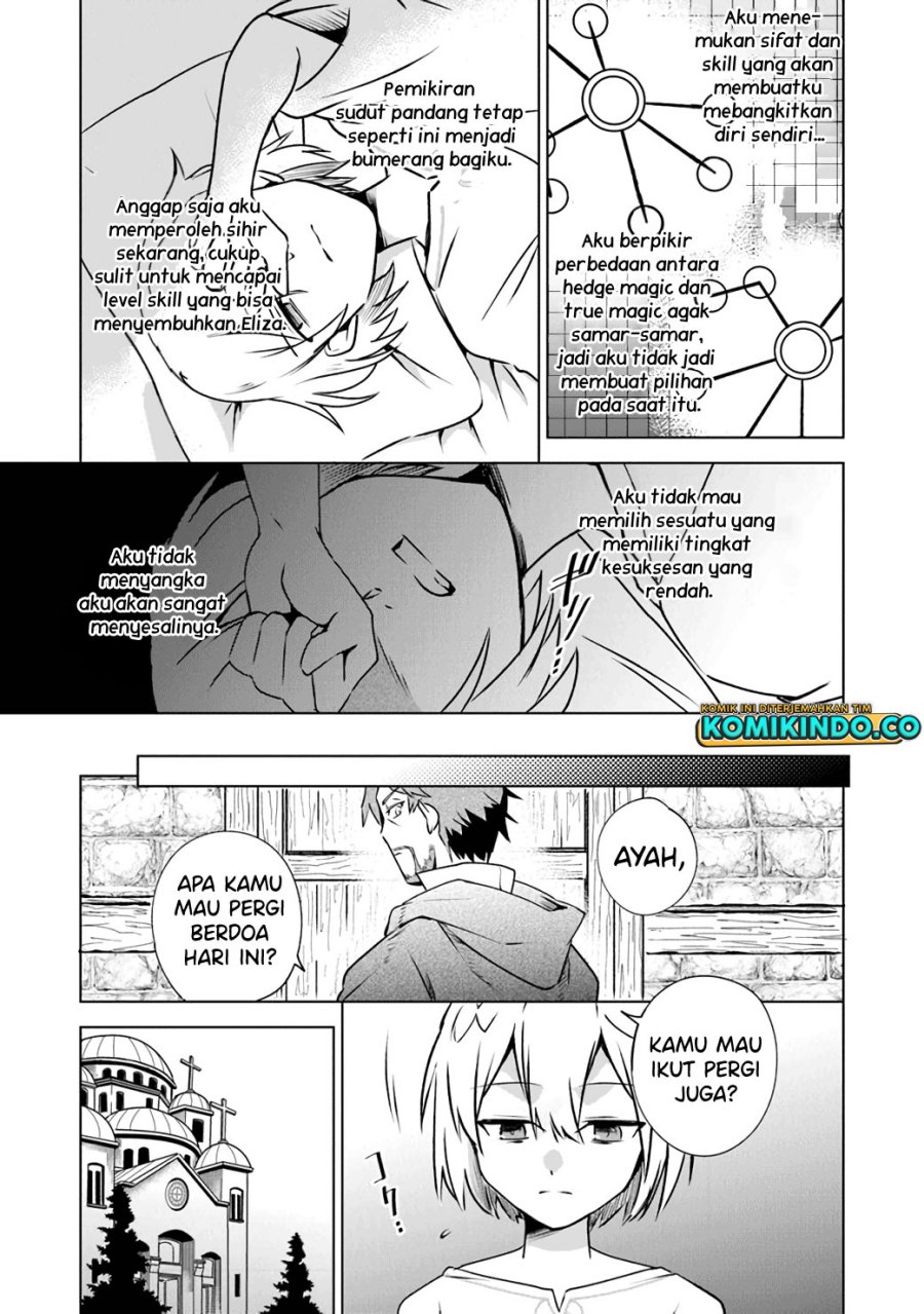TRPG Player Ga Isekai De Saikyou Build Wo Mezasu Chapter 1.2 - halaman 16