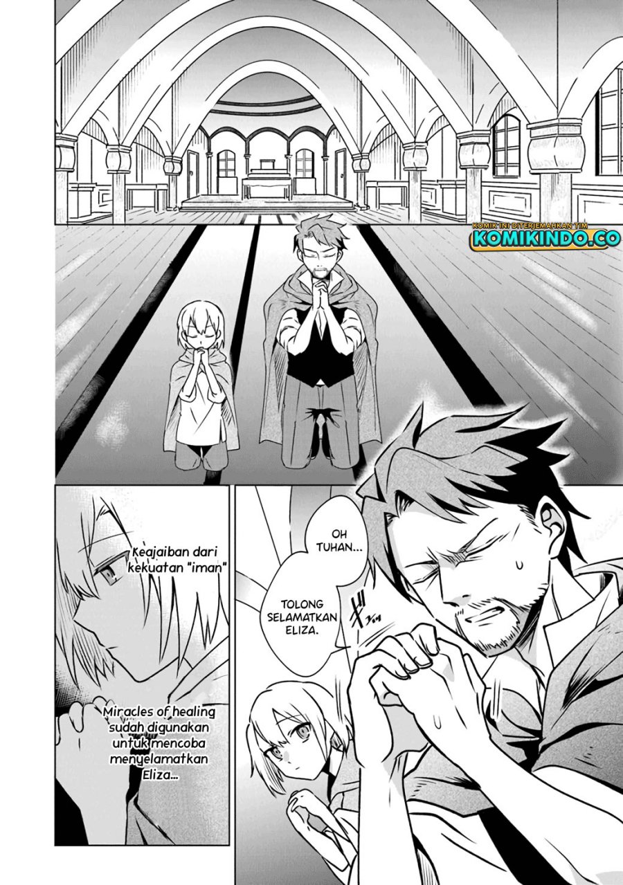 TRPG Player Ga Isekai De Saikyou Build Wo Mezasu Chapter 1.2 - halaman 17