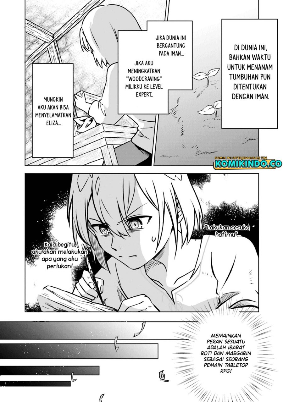 TRPG Player Ga Isekai De Saikyou Build Wo Mezasu Chapter 1.2 - halaman 21