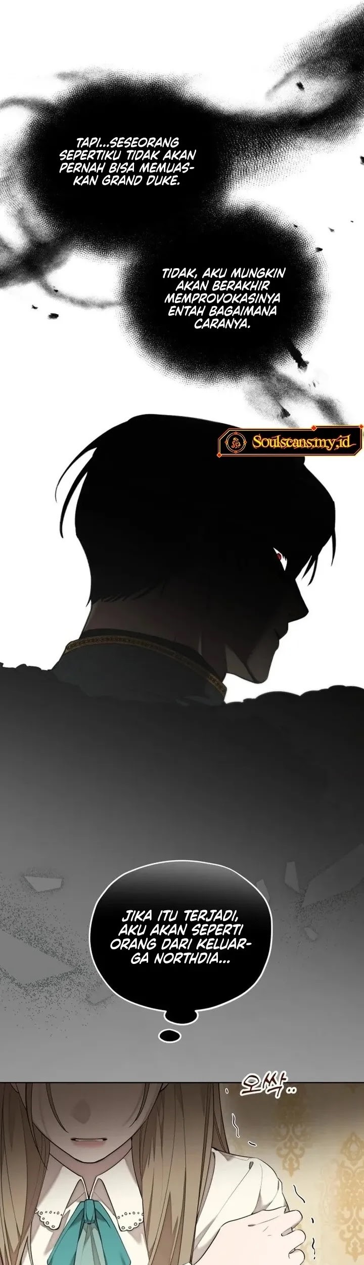 Truck Driver Tag Team Match Chapter 1 - halaman 29
