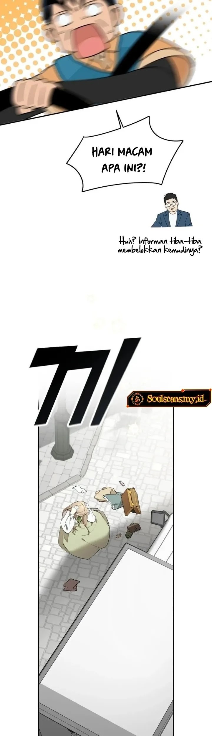 Truck Driver Tag Team Match Chapter 1 - halaman 43