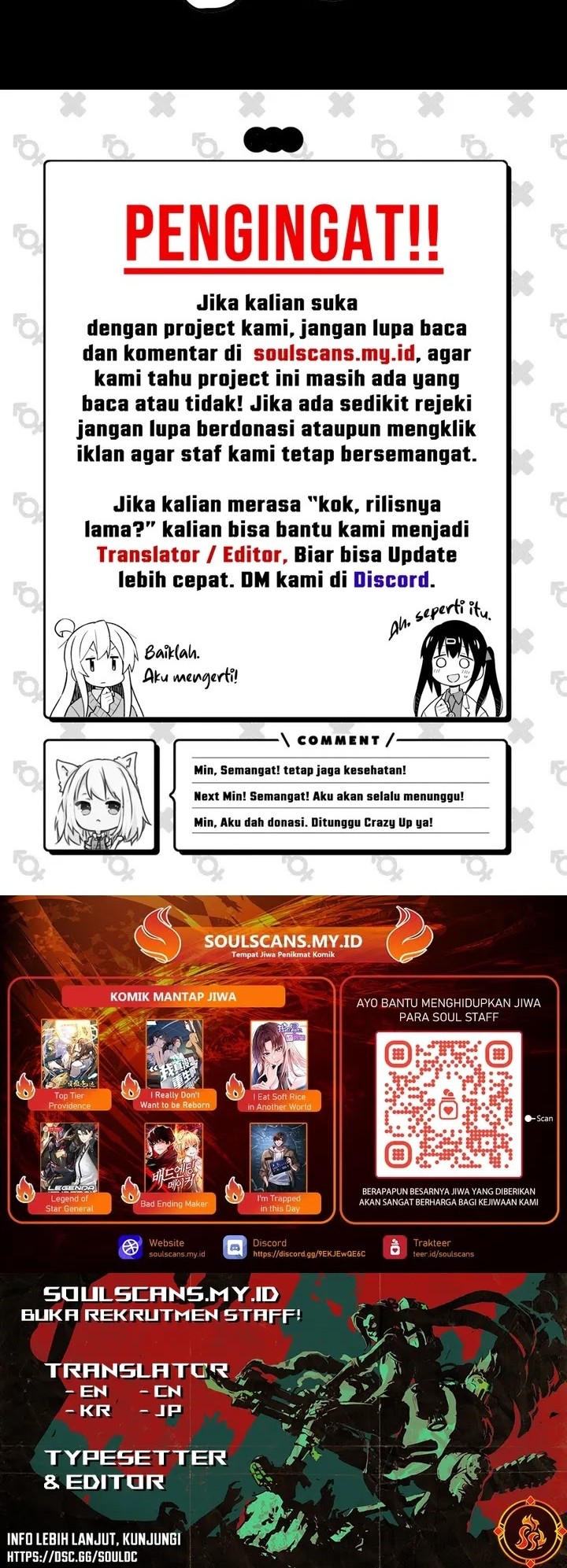 Truck Driver Tag Team Match Chapter 1 - halaman 48