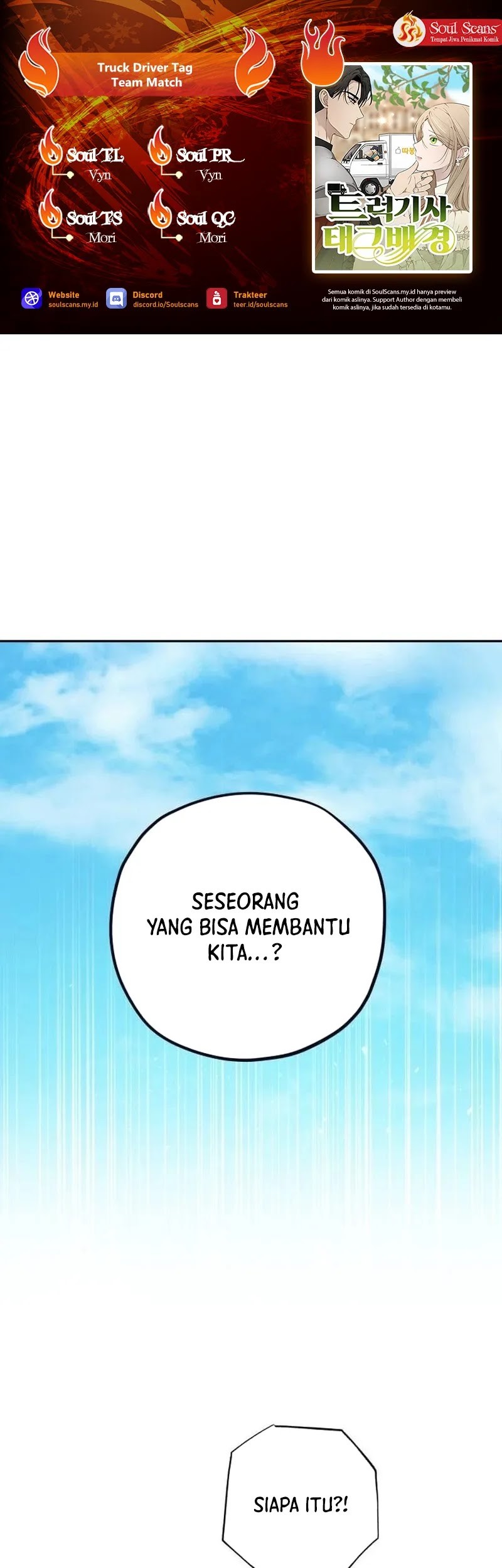 Truck Driver Tag Team Match Chapter 11 - halaman 1