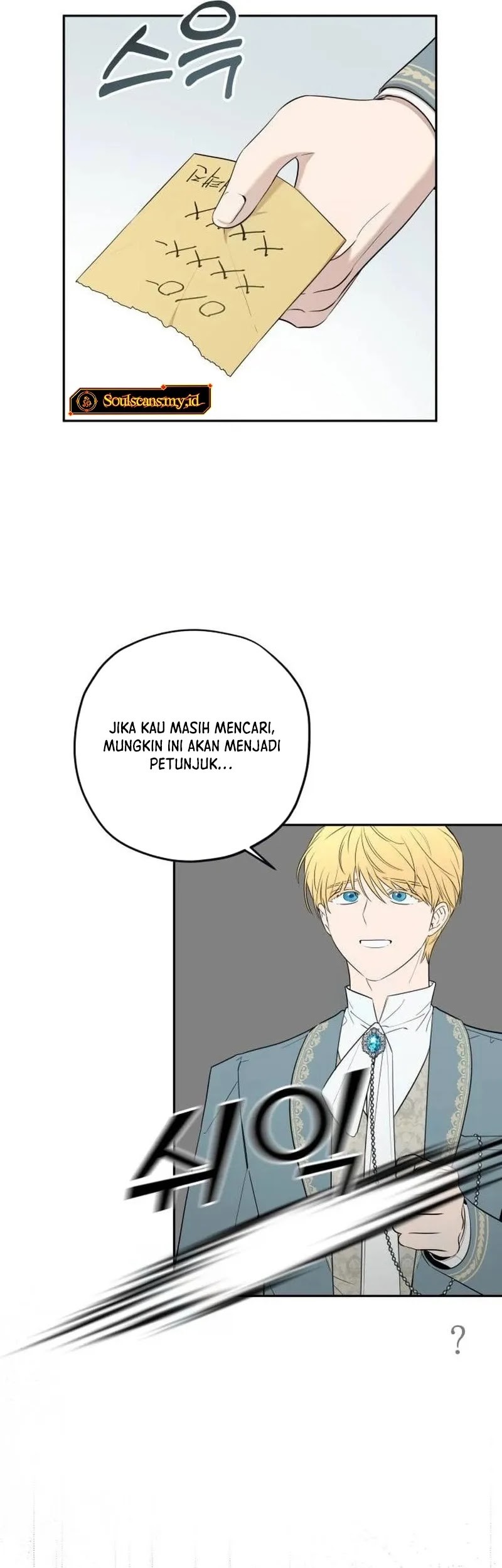 Truck Driver Tag Team Match Chapter 11 - halaman 19