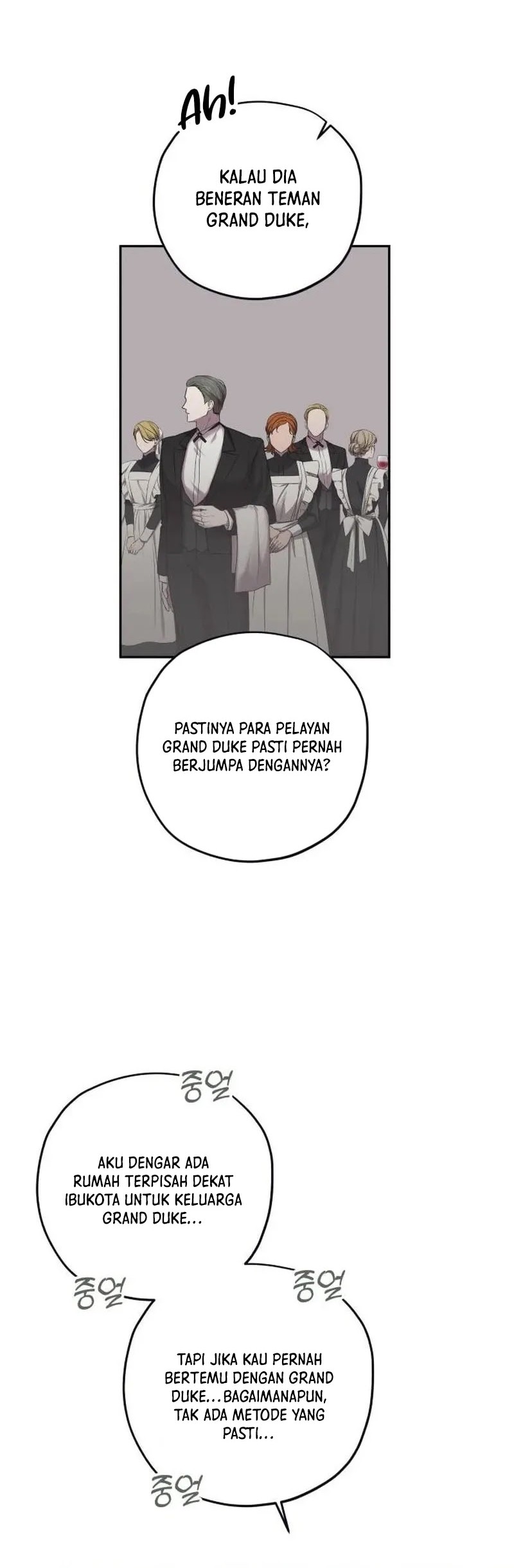 Truck Driver Tag Team Match Chapter 11 - halaman 34