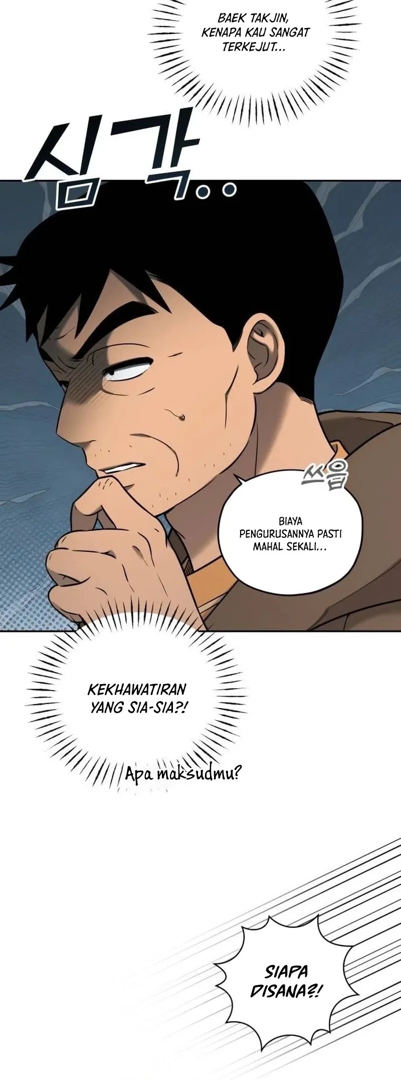Truck Driver Tag Team Match Chapter 11 - halaman 38
