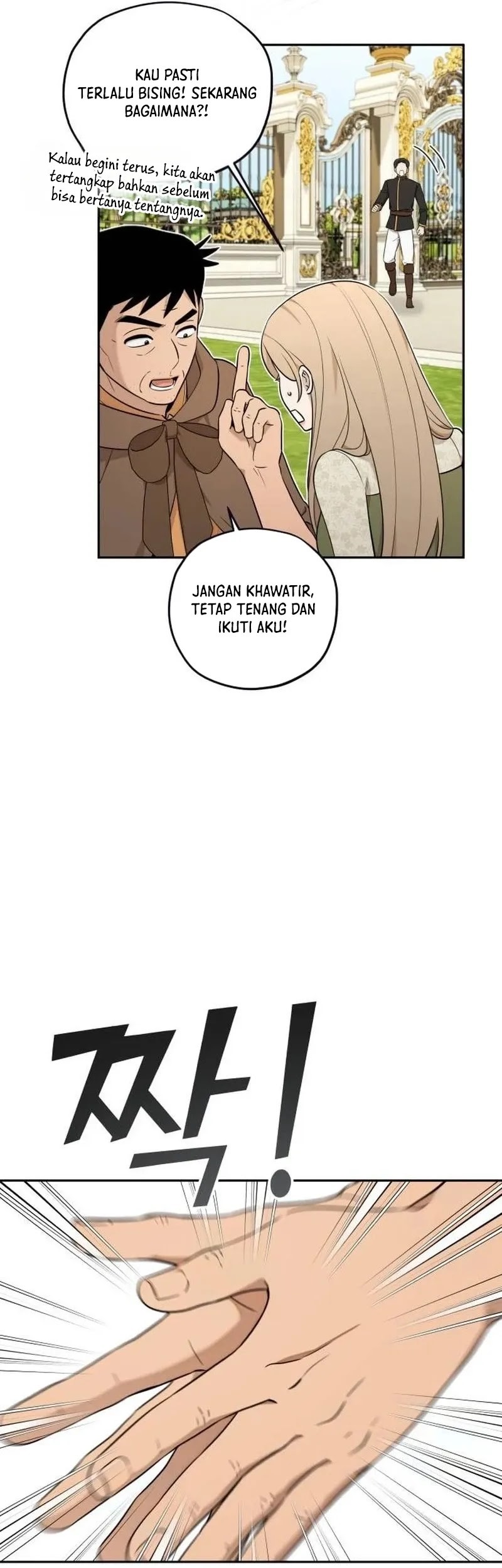 Truck Driver Tag Team Match Chapter 11 - halaman 39